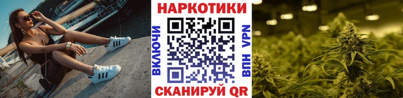 Купить Псилоцибиновые грибы  Меф  Гашиш  АМФЕТАМИН  Канабис  Alpha PVP  Ртищево