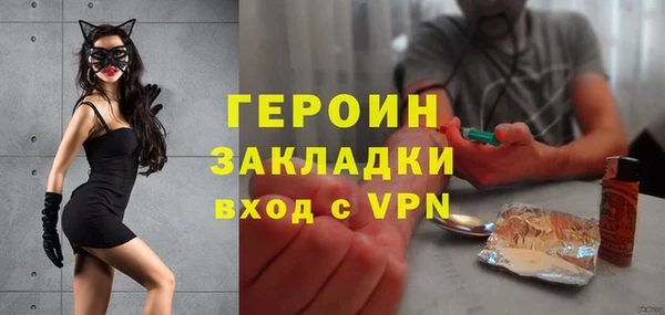мдма Волосово