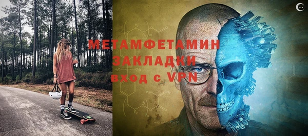 дурь Вяземский