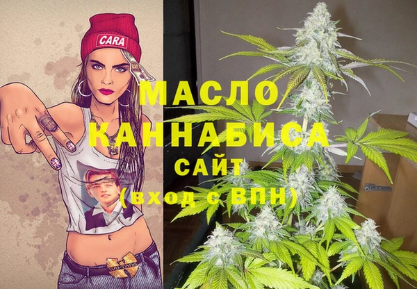 меф VHQ Володарск