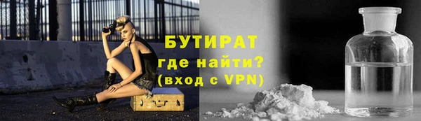меф VHQ Володарск
