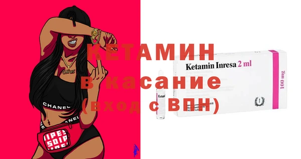 меф VHQ Володарск