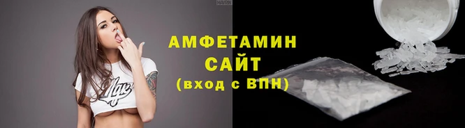 наркотики Волоколамск