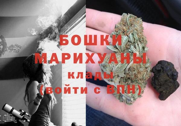 меф VHQ Володарск