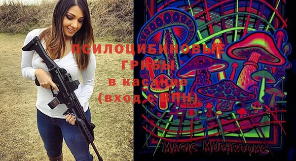 мдма Волосово