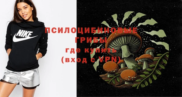 мдма Волосово