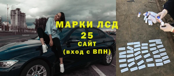 меф VHQ Володарск