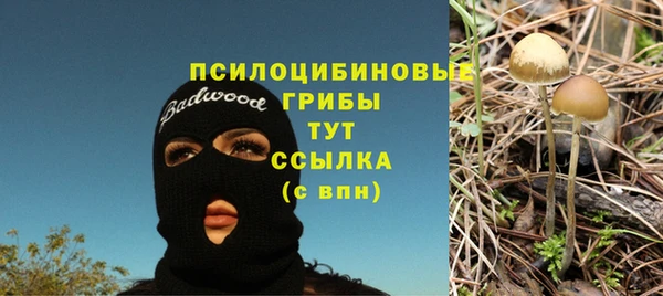 меф VHQ Володарск